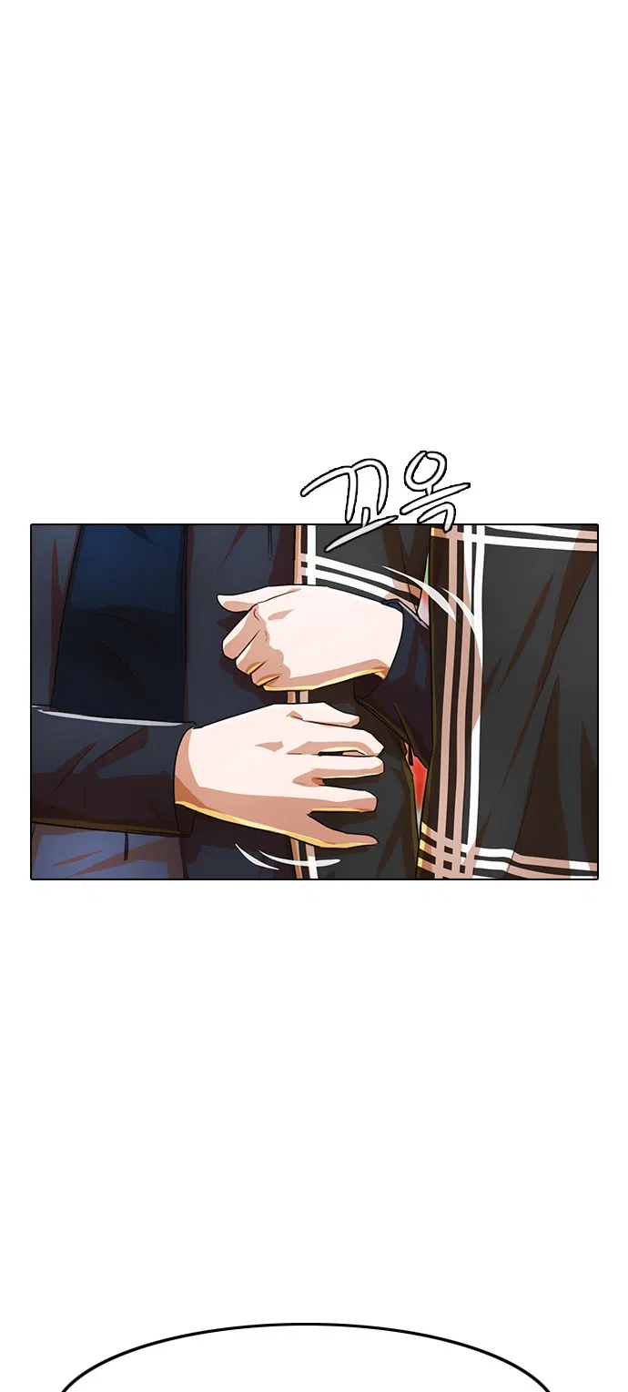 The Girl from Random Chatting Chapter 120 – Page 53