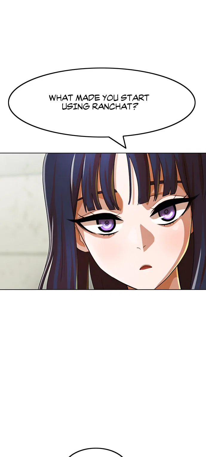 The Girl from Random Chatting Chapter 120 – Page 72