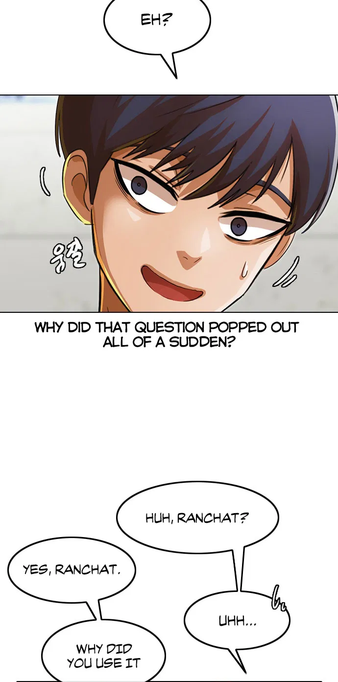 The Girl from Random Chatting Chapter 120 – Page 73