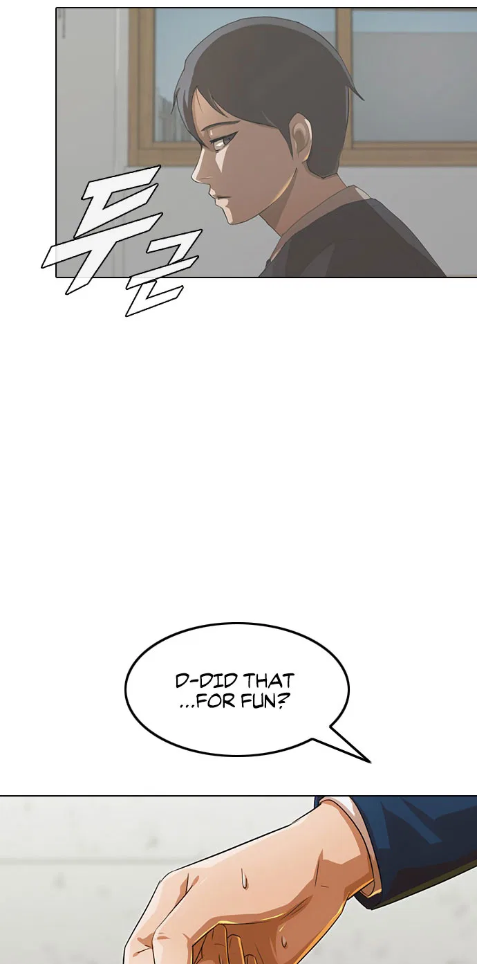 The Girl from Random Chatting Chapter 120 – Page 76