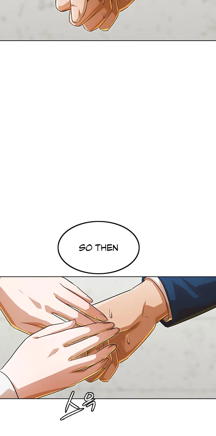 The Girl from Random Chatting Chapter 120 – Page 77