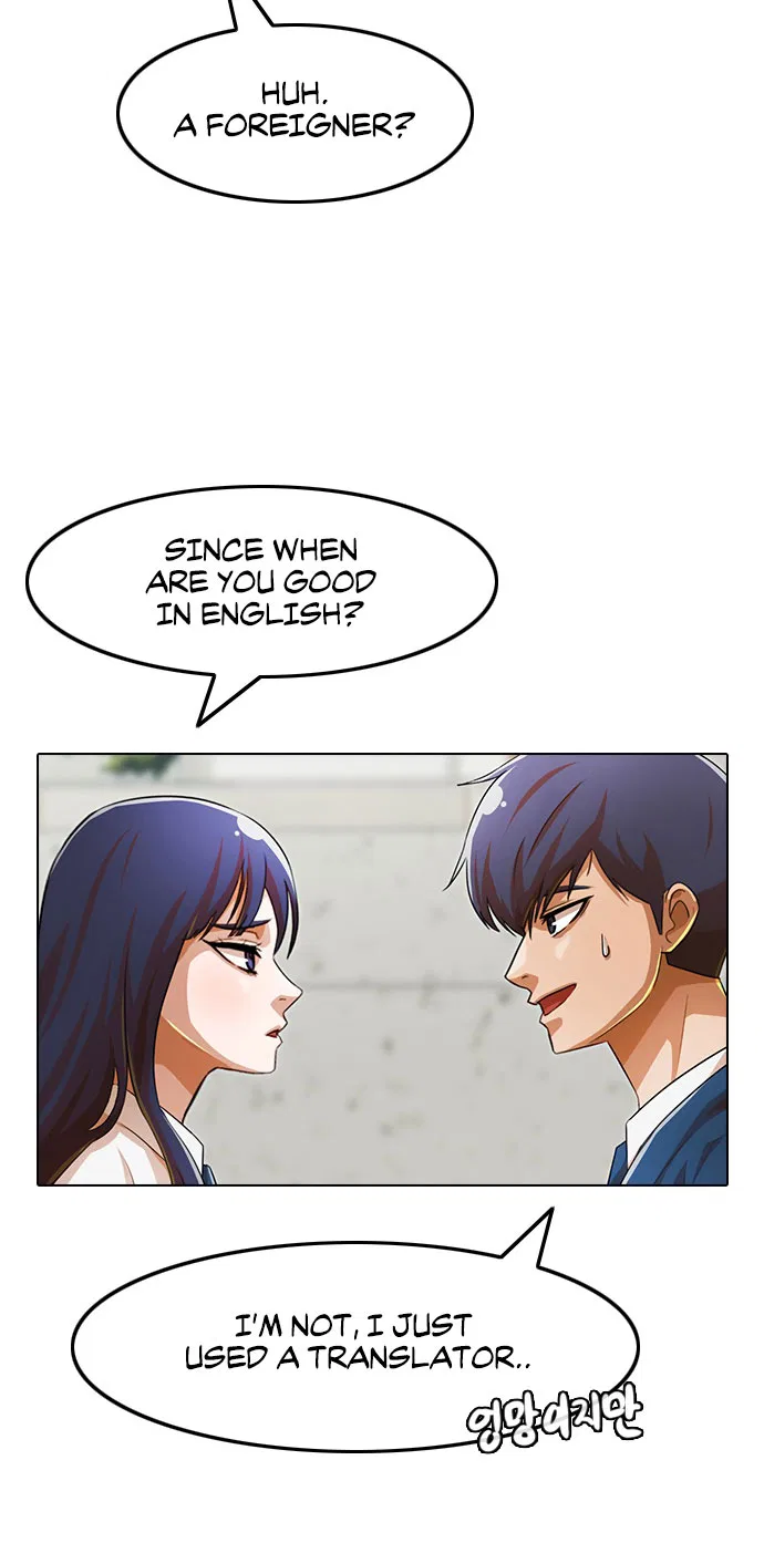 The Girl from Random Chatting Chapter 120 – Page 84