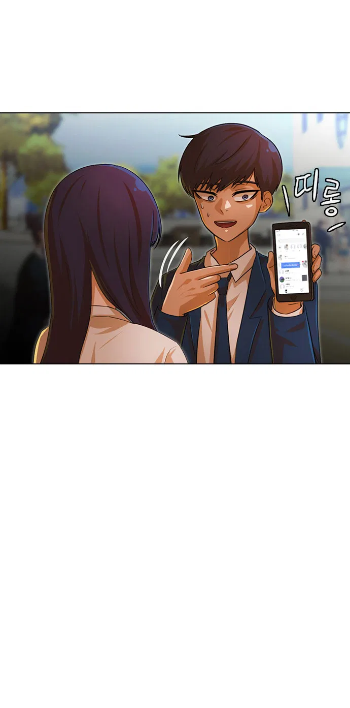 The Girl from Random Chatting Chapter 120 – Page 86
