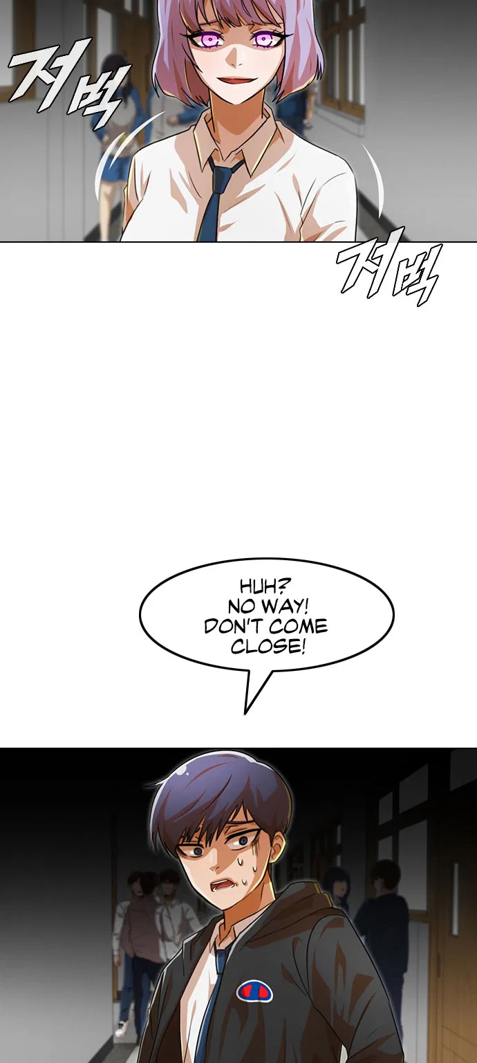 The Girl from Random Chatting Chapter 119 – Page 2
