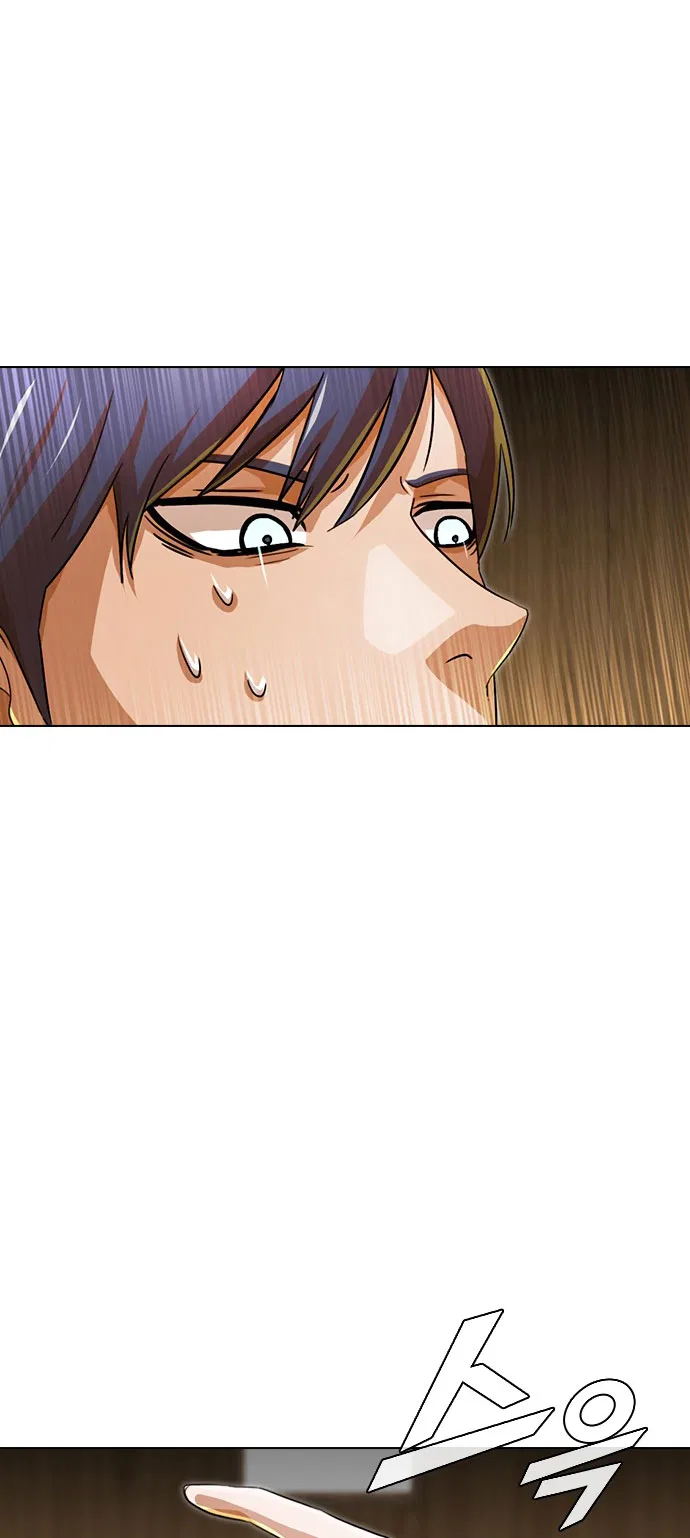 The Girl from Random Chatting Chapter 119 – Page 4