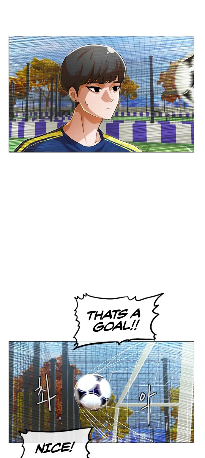The Girl from Random Chatting Chapter 119 – Page 27