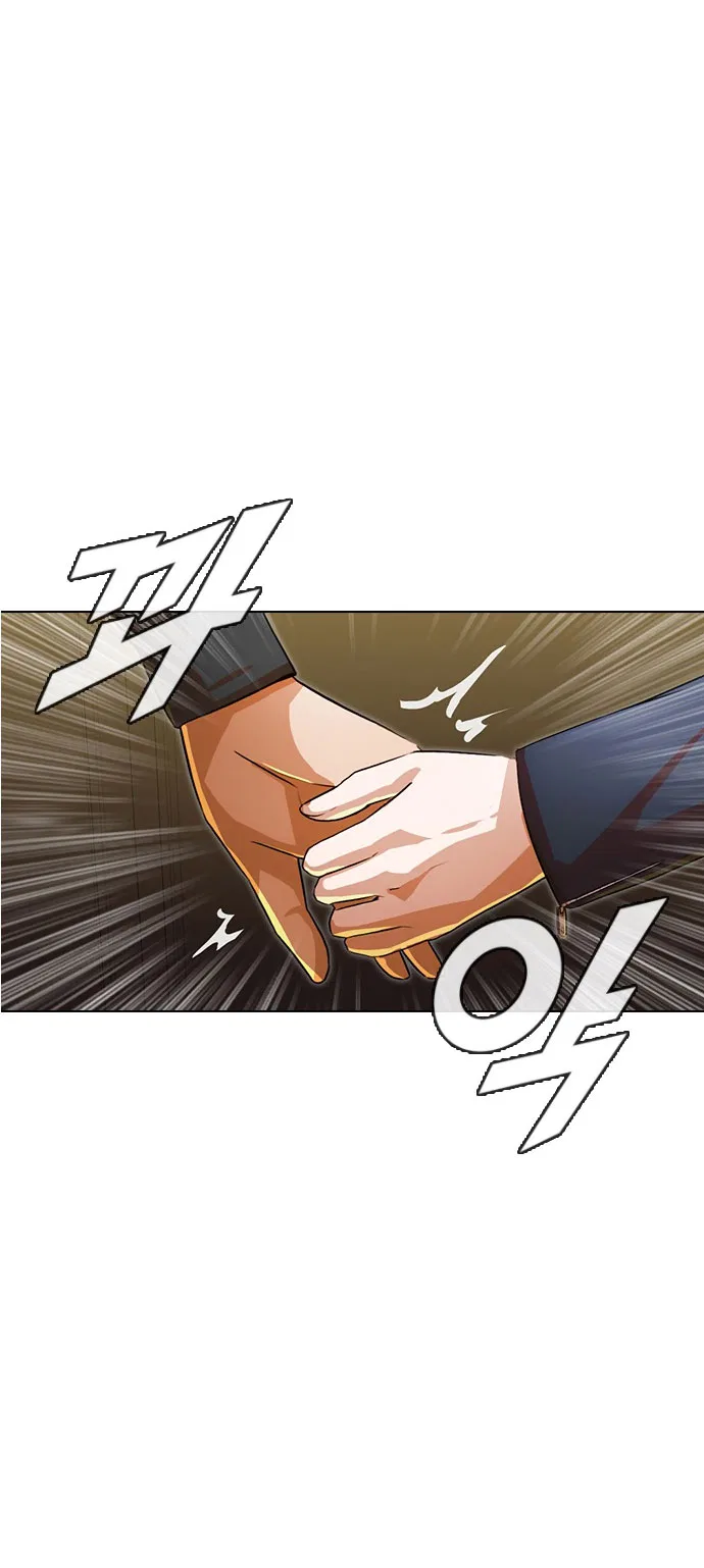 The Girl from Random Chatting Chapter 119 – Page 54