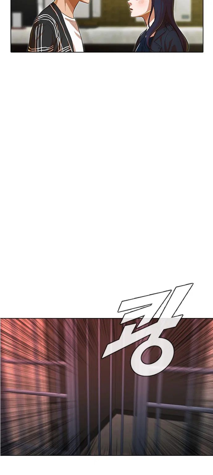 The Girl from Random Chatting Chapter 119 – Page 59
