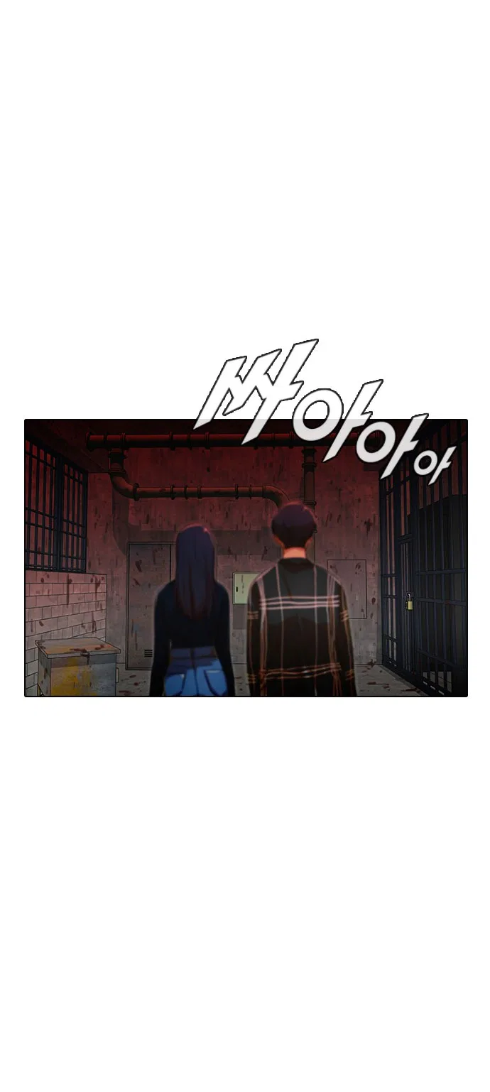 The Girl from Random Chatting Chapter 119 – Page 60