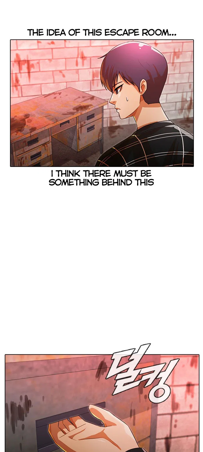 The Girl from Random Chatting Chapter 119 – Page 67