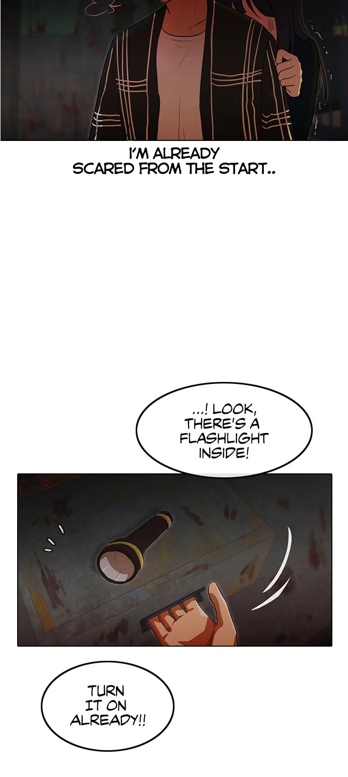 The Girl from Random Chatting Chapter 119 – Page 70