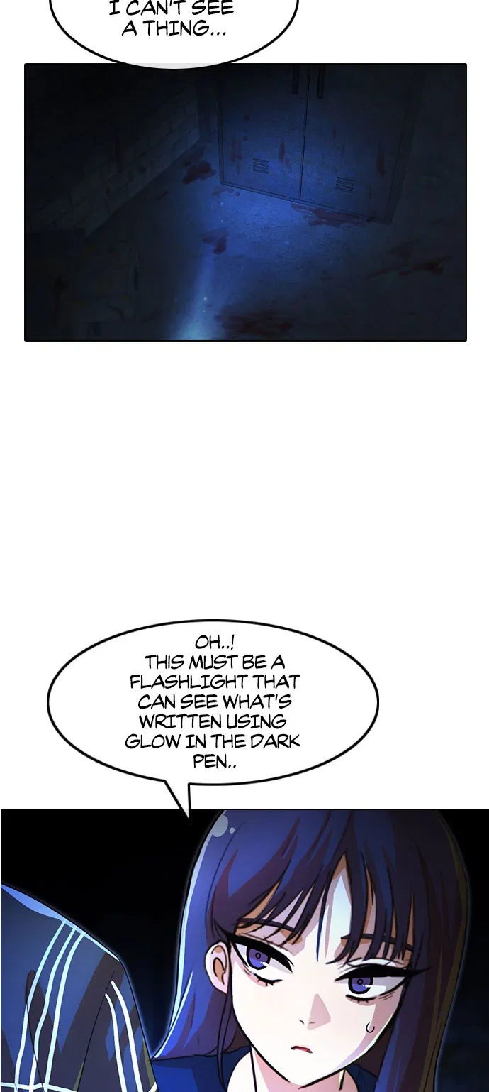The Girl from Random Chatting Chapter 119 – Page 72