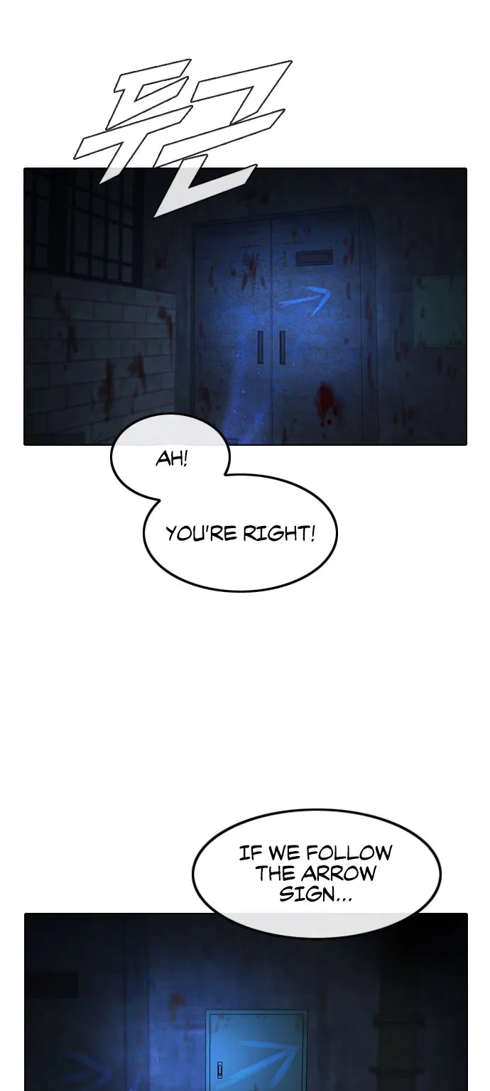 The Girl from Random Chatting Chapter 119 – Page 74