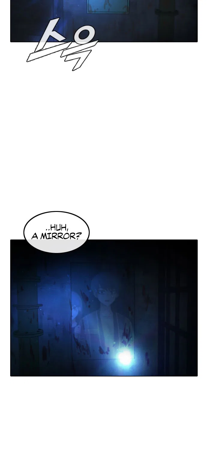 The Girl from Random Chatting Chapter 119 – Page 75