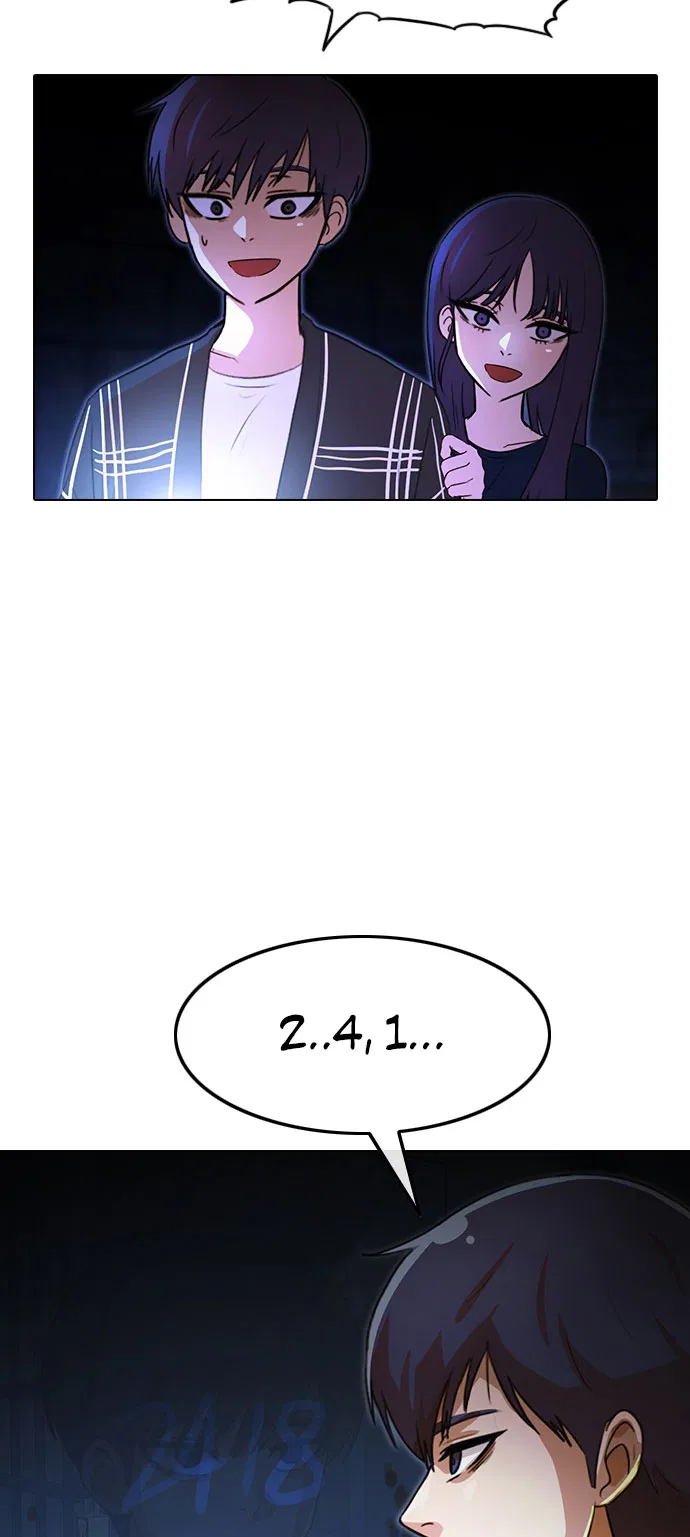 The Girl from Random Chatting Chapter 119 – Page 77