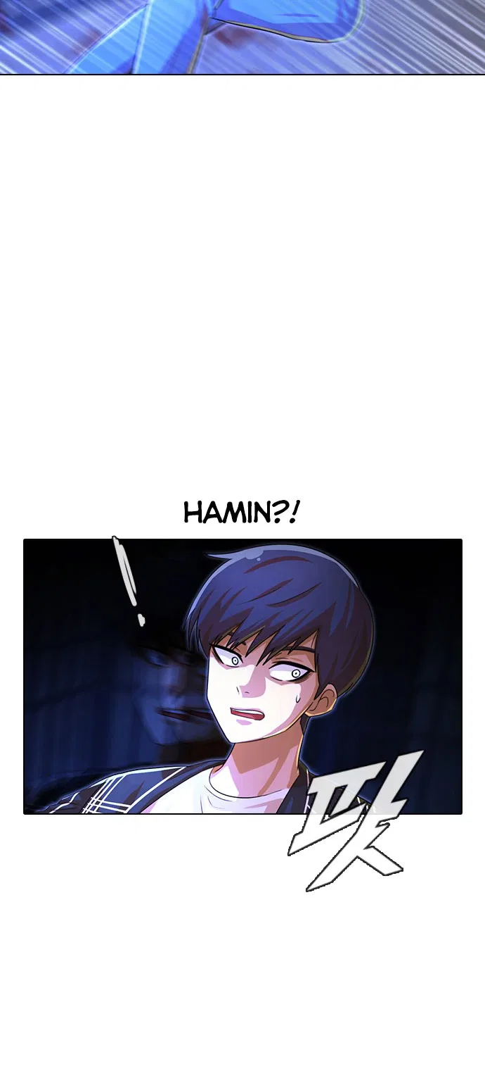 The Girl from Random Chatting Chapter 119 – Page 81