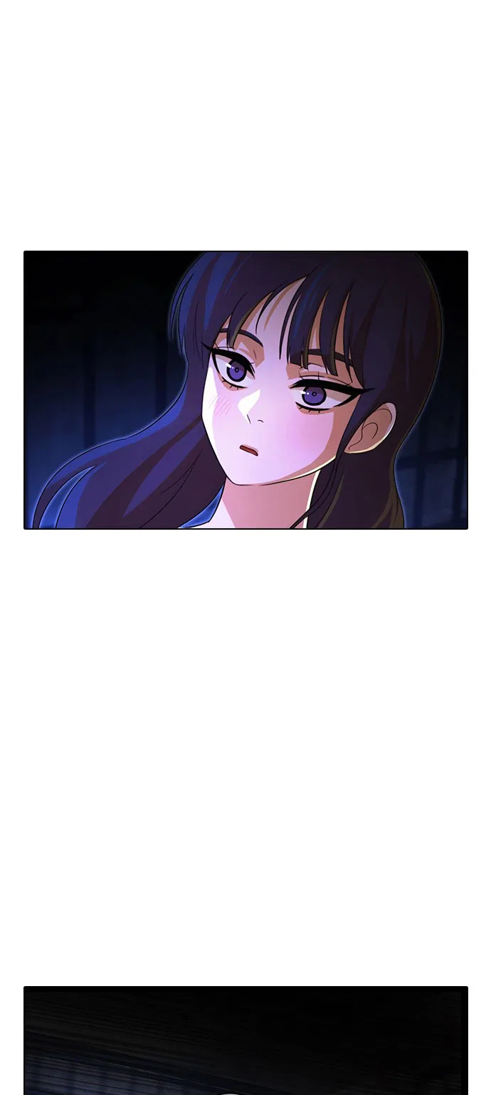 The Girl from Random Chatting Chapter 119 – Page 84