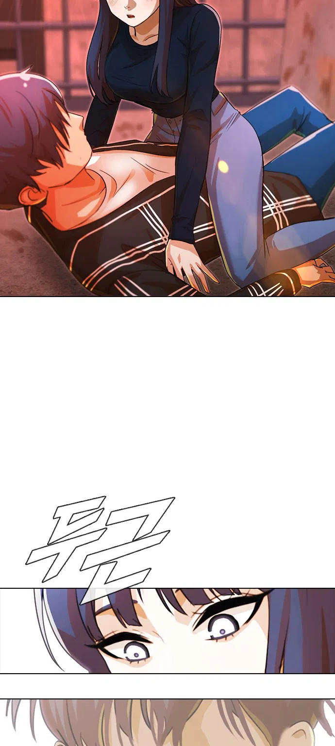 The Girl from Random Chatting Chapter 119 – Page 89