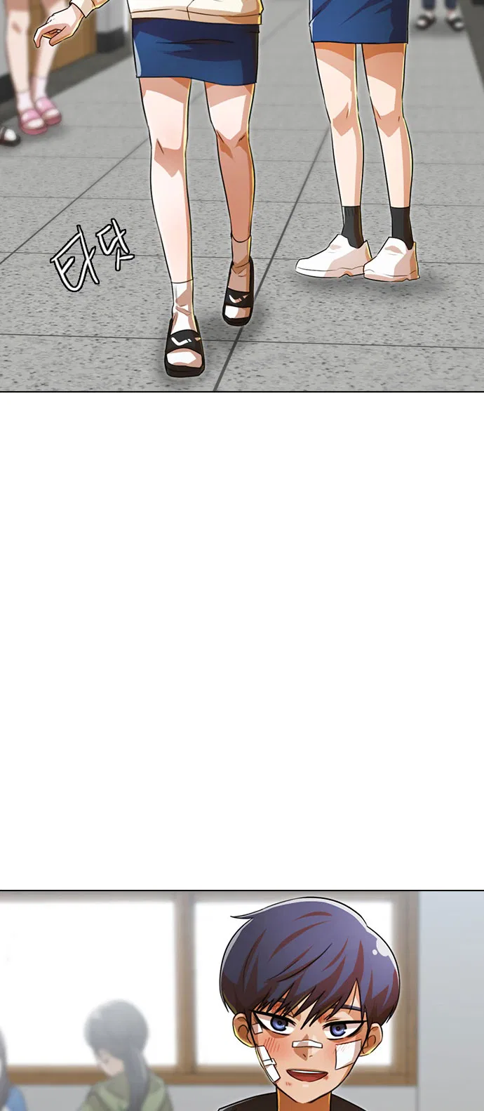 The Girl from Random Chatting Chapter 118 – Page 6