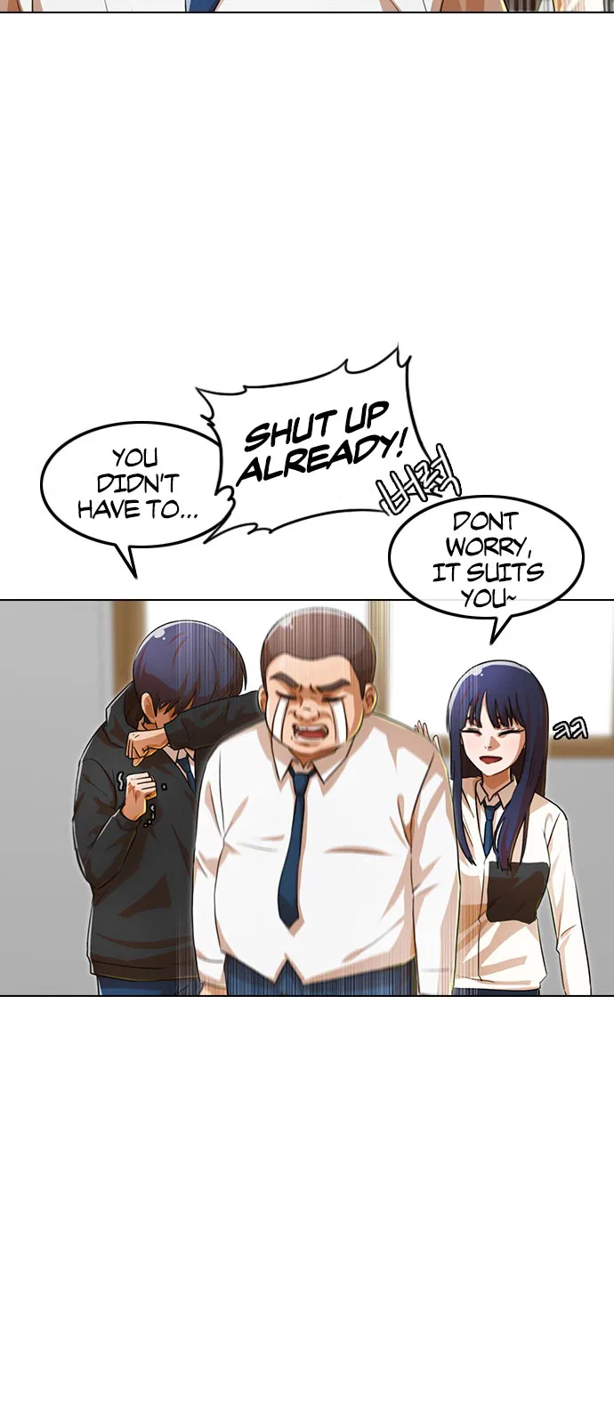 The Girl from Random Chatting Chapter 118 – Page 12
