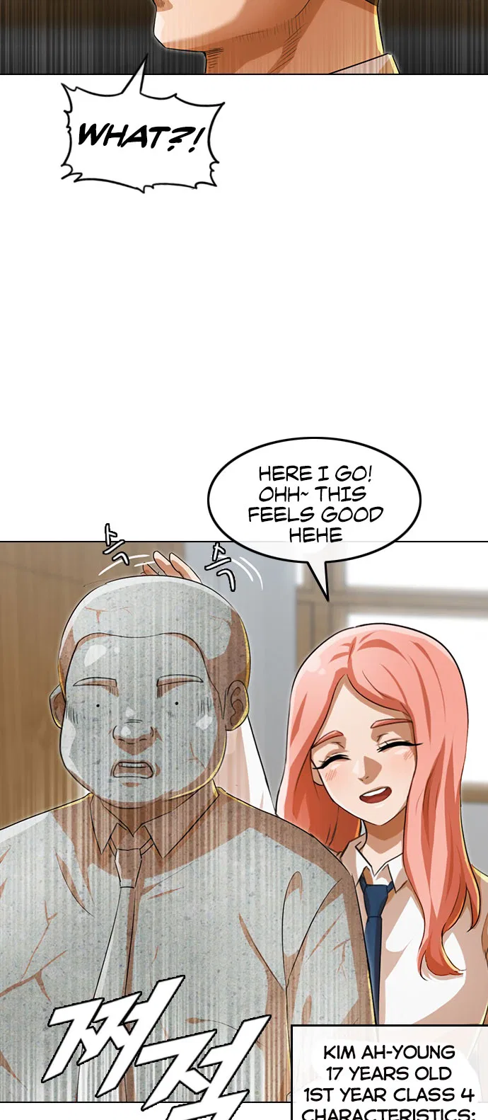 The Girl from Random Chatting Chapter 118 – Page 14
