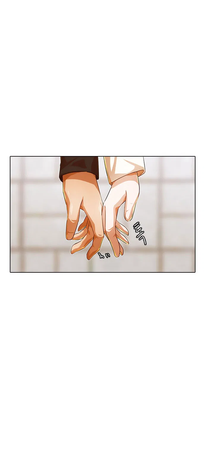The Girl from Random Chatting Chapter 118 – Page 20
