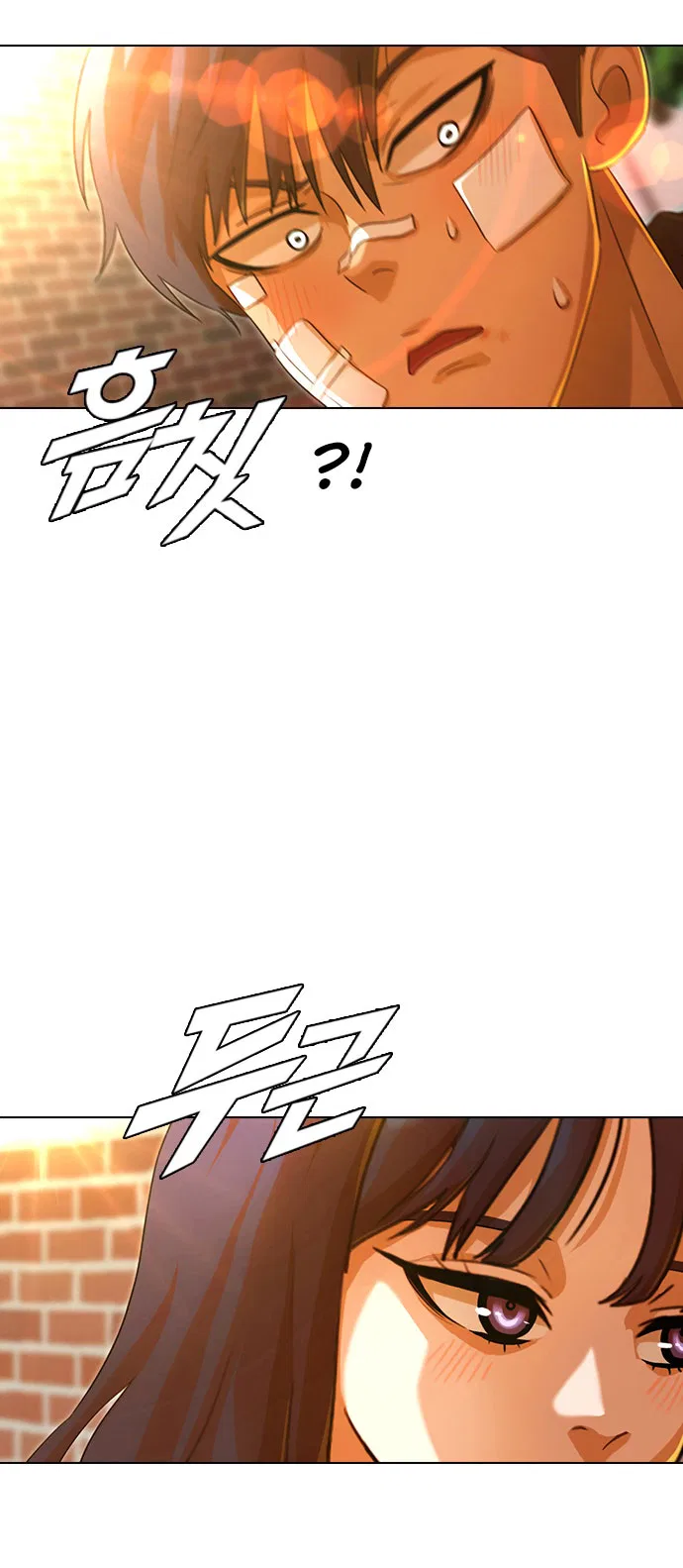 The Girl from Random Chatting Chapter 118 – Page 21