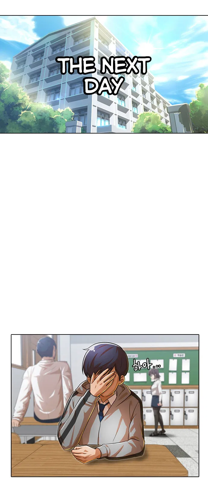 The Girl from Random Chatting Chapter 118 – Page 26