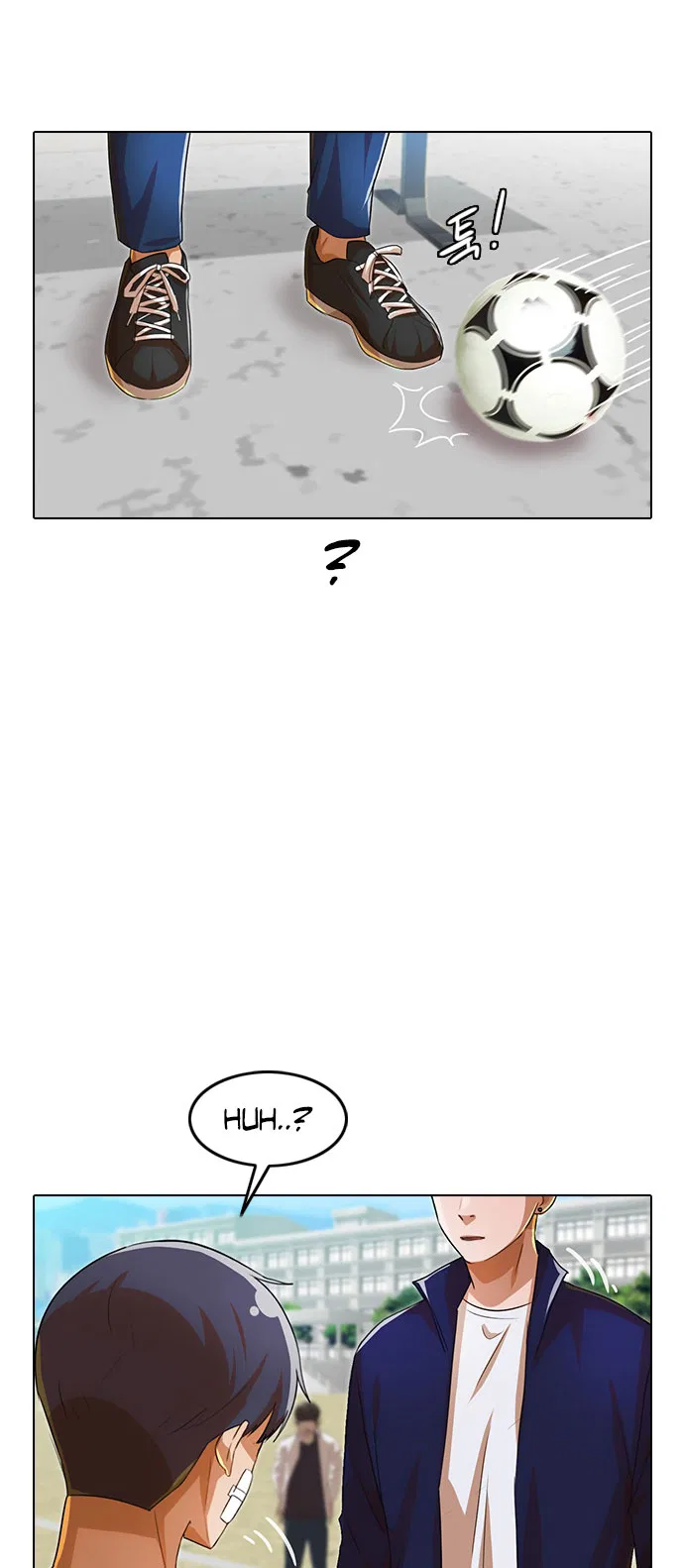 The Girl from Random Chatting Chapter 118 – Page 47