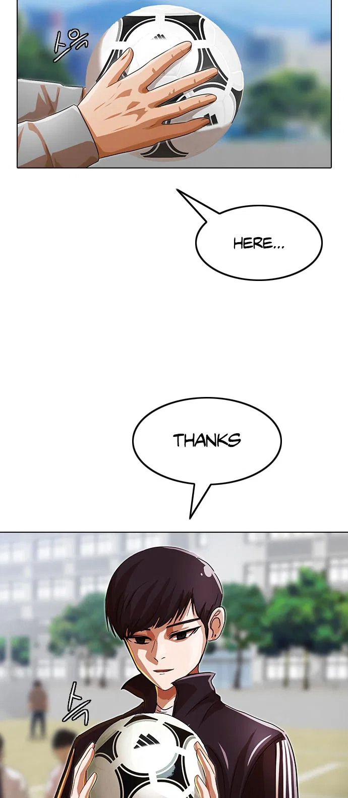 The Girl from Random Chatting Chapter 118 – Page 51
