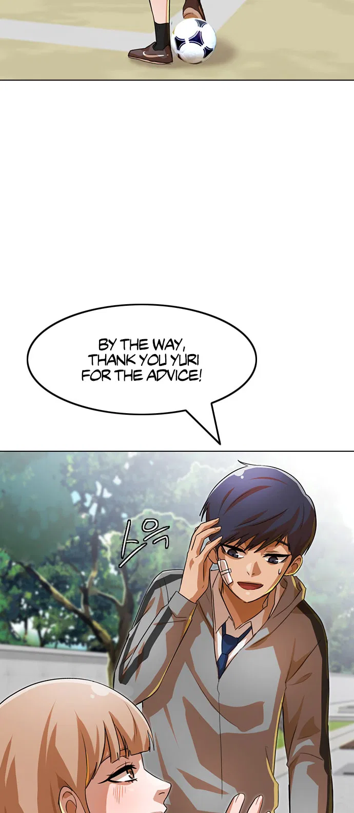 The Girl from Random Chatting Chapter 118 – Page 58