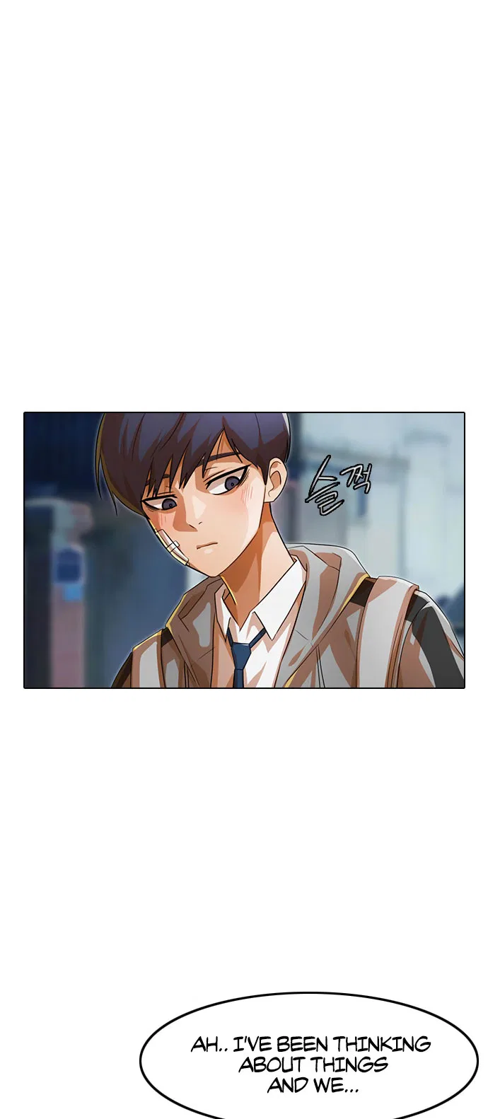 The Girl from Random Chatting Chapter 118 – Page 63