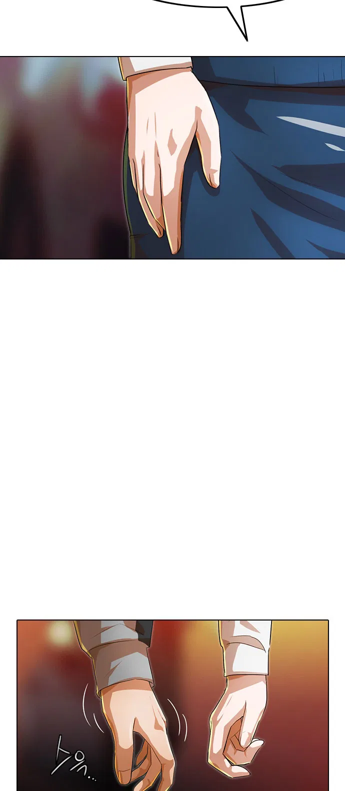The Girl from Random Chatting Chapter 118 – Page 64