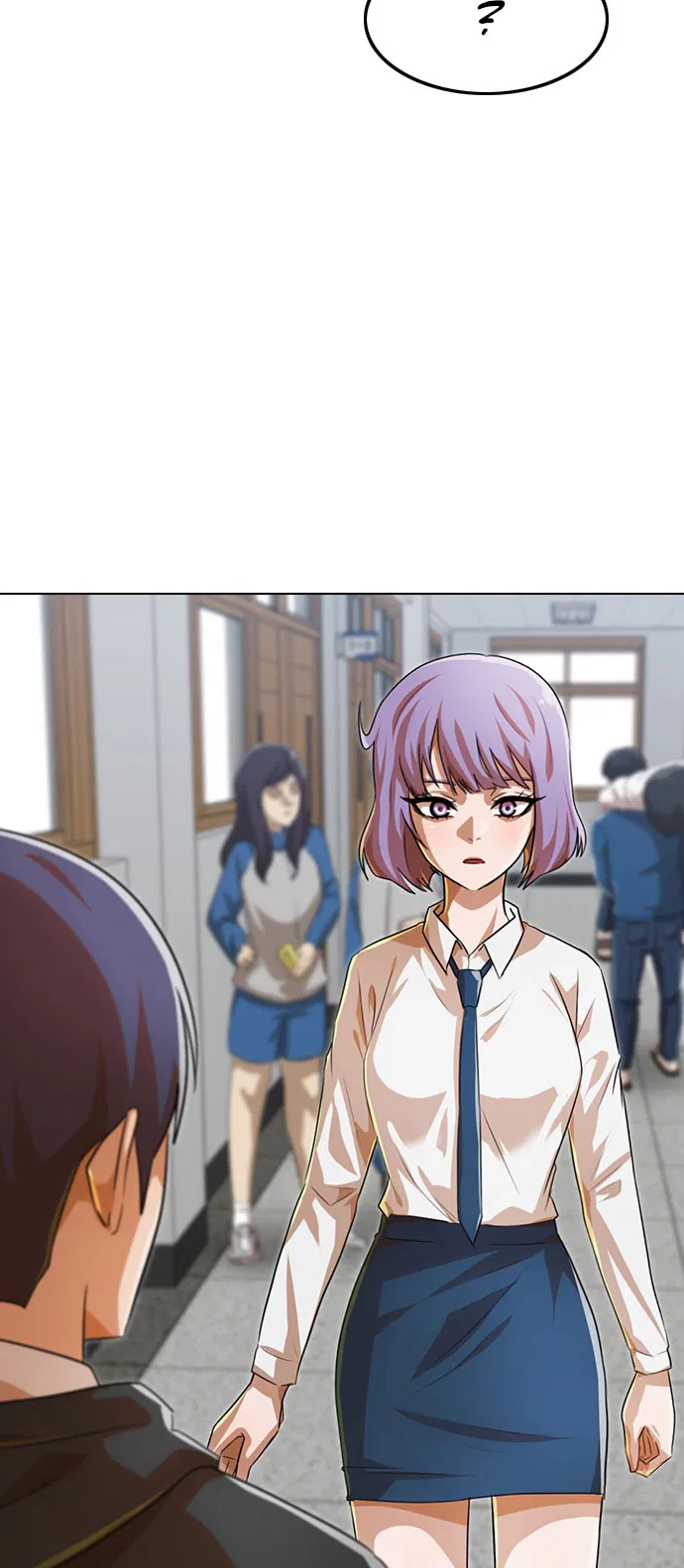 The Girl from Random Chatting Chapter 118 – Page 81