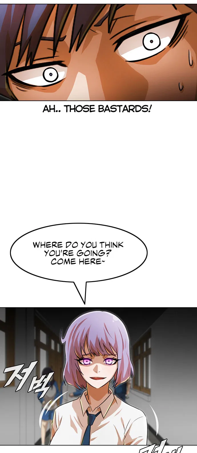 The Girl from Random Chatting Chapter 118 – Page 85