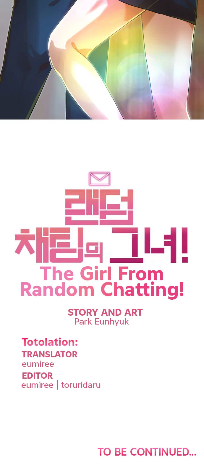 The Girl from Random Chatting Chapter 118 – Page 90