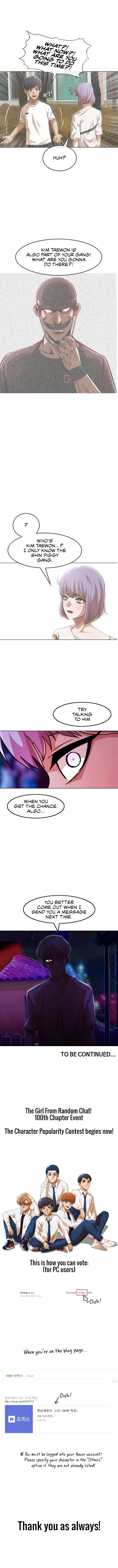The Girl from Random Chatting Chapter 99 – Page 11