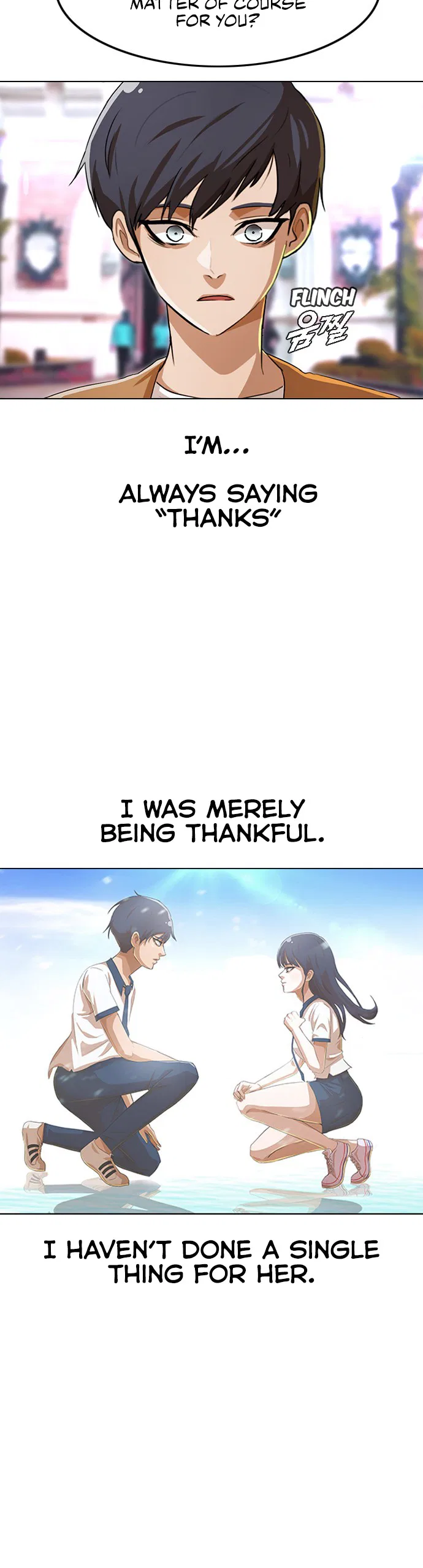 The Girl from Random Chatting Chapter 95 – Page 11