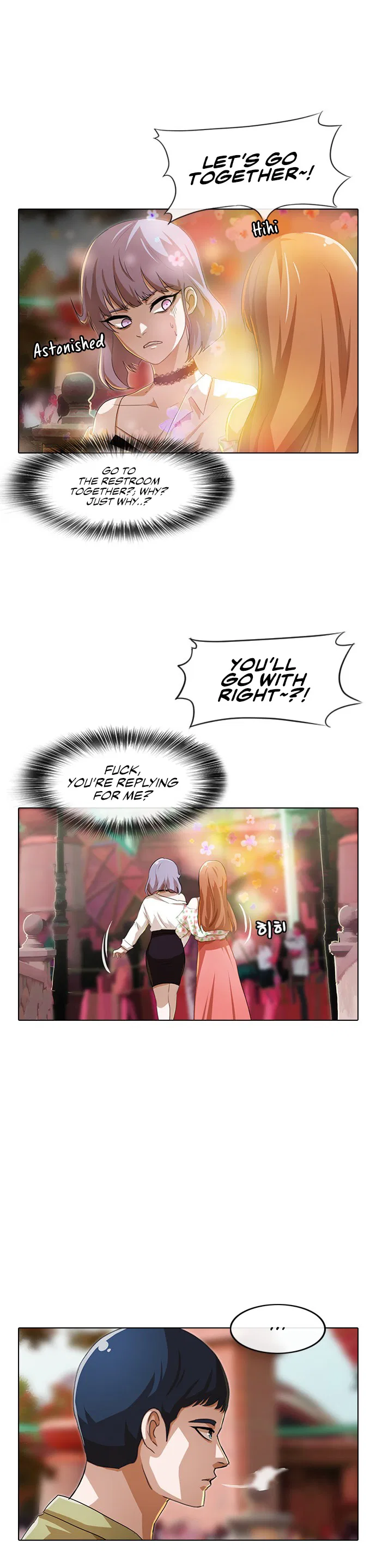 The Girl from Random Chatting Chapter 95 – Page 15