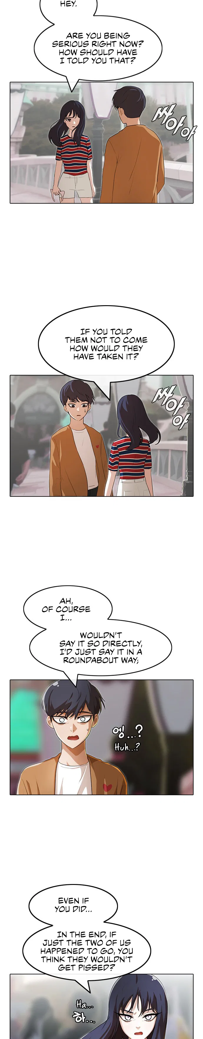 The Girl from Random Chatting Chapter 95 – Page 19