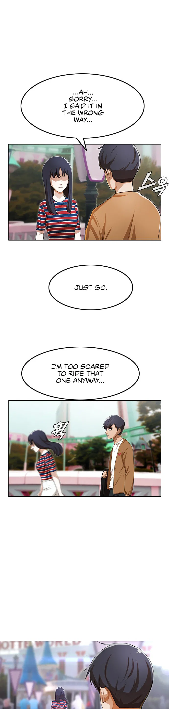 The Girl from Random Chatting Chapter 95 – Page 23