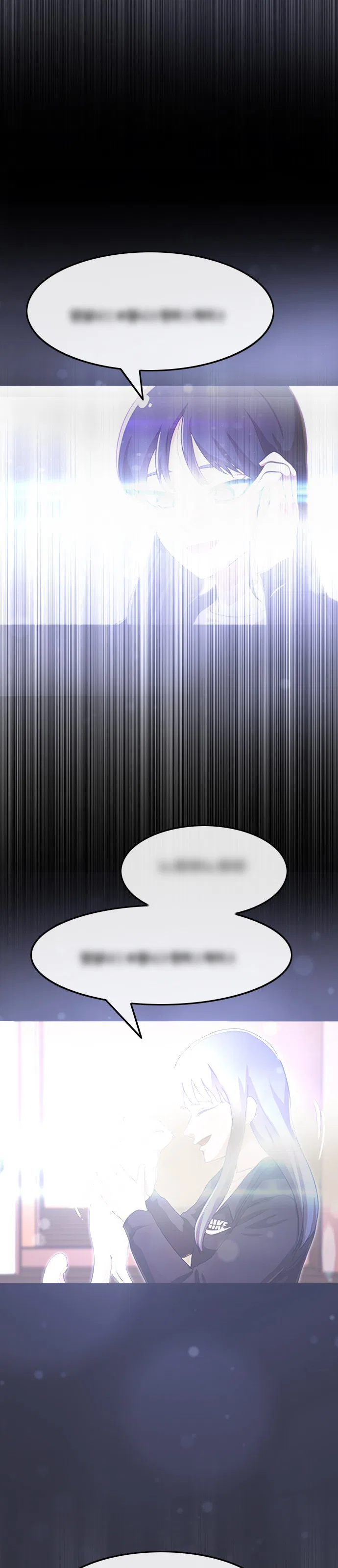 The Girl from Random Chatting Chapter 95 – Page 30