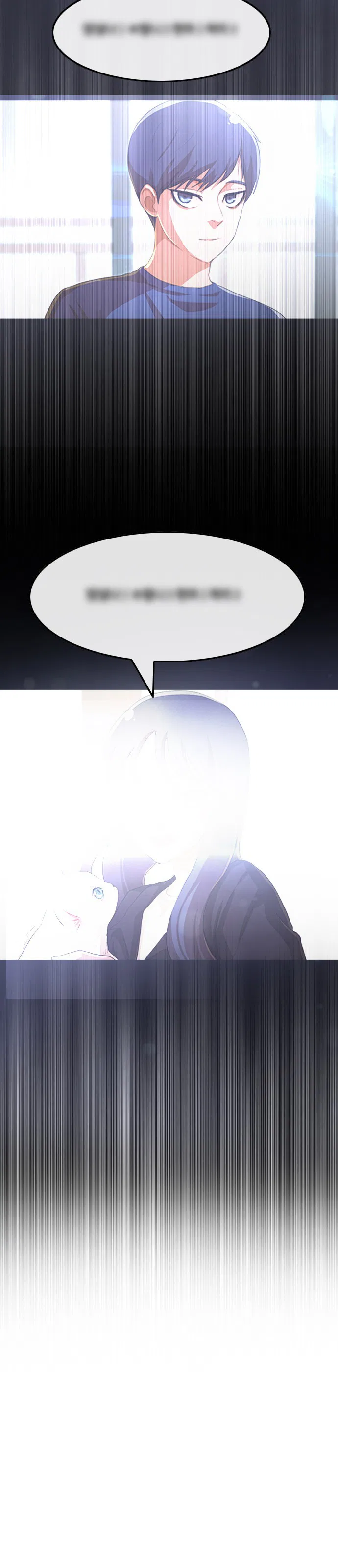 The Girl from Random Chatting Chapter 95 – Page 31