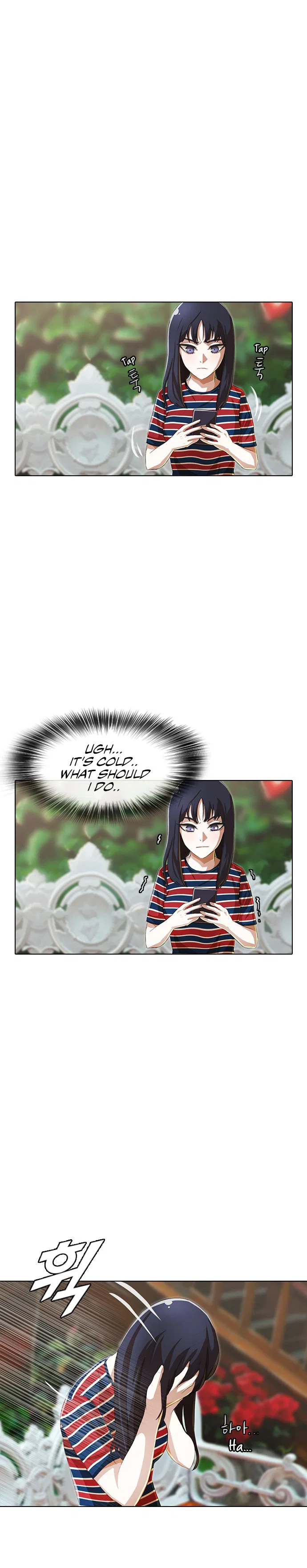The Girl from Random Chatting Chapter 95 – Page 35
