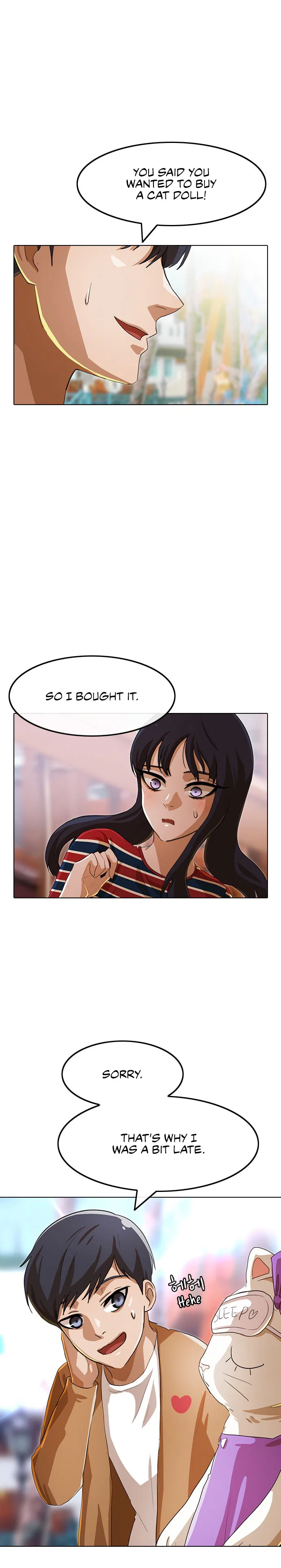 The Girl from Random Chatting Chapter 95 – Page 39