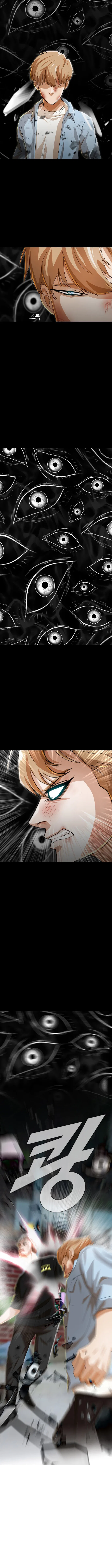 The Girl from Random Chatting Chapter 91 – Page 2