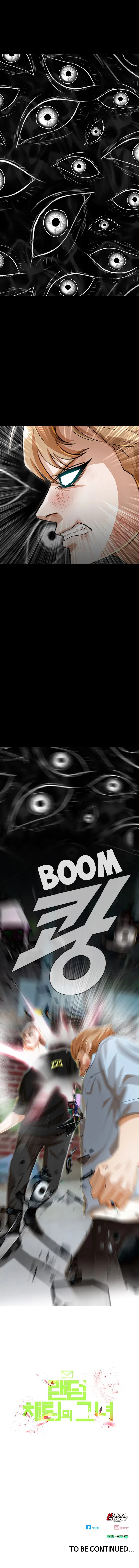 The Girl from Random Chatting Chapter 90 – Page 10
