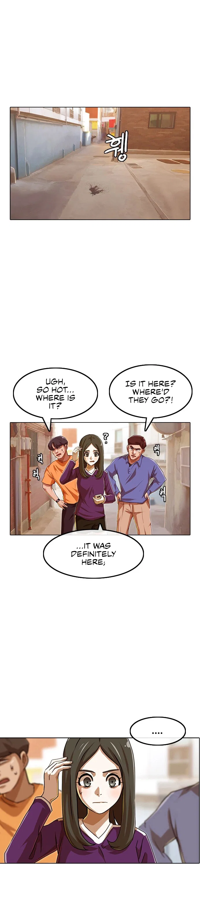The Girl from Random Chatting Chapter 85 – Page 31
