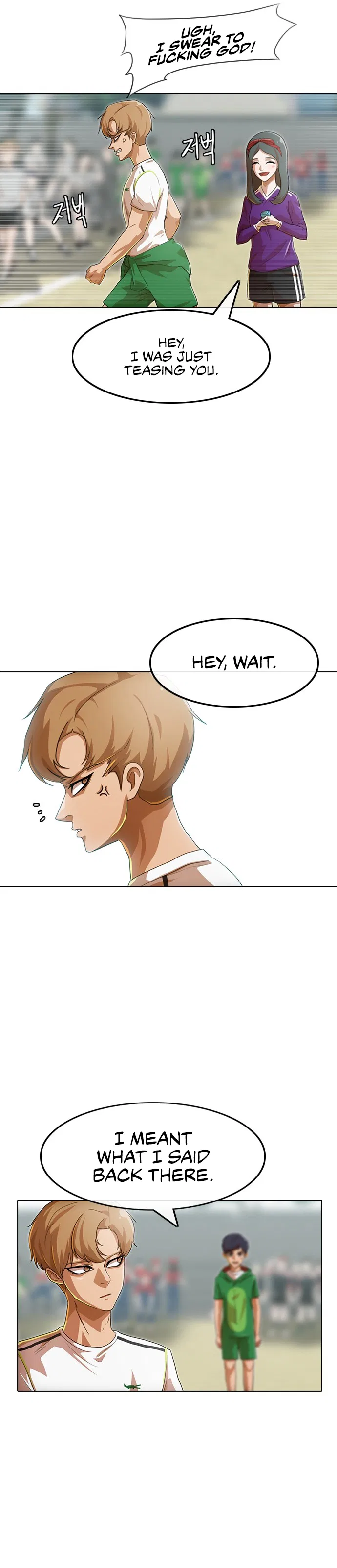 The Girl from Random Chatting Chapter 83 – Page 9