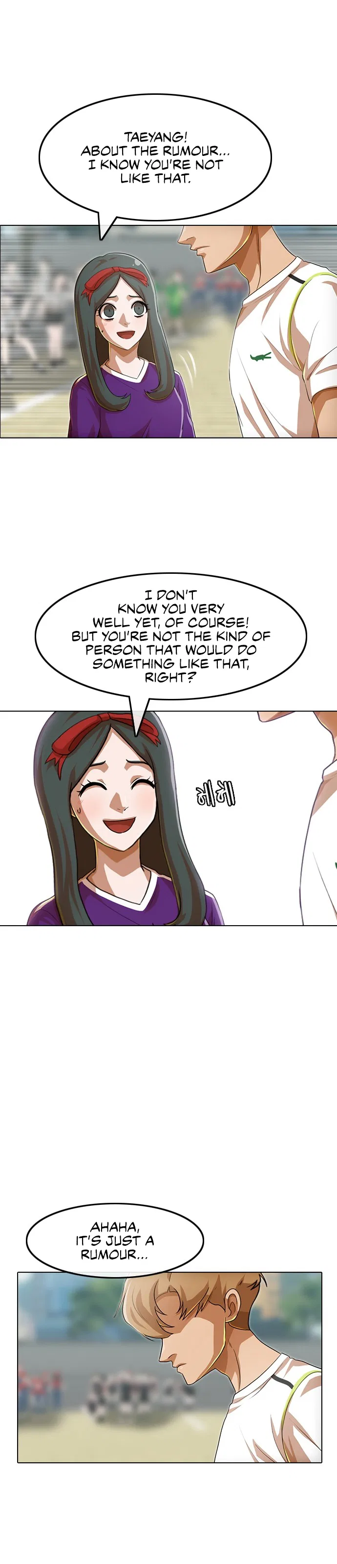The Girl from Random Chatting Chapter 83 – Page 17